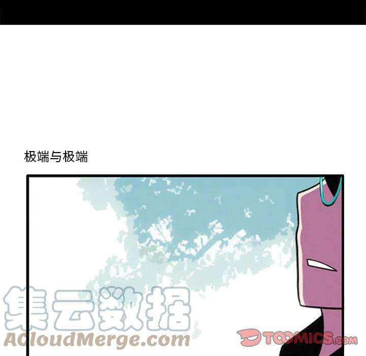 这个勇士有点怪37