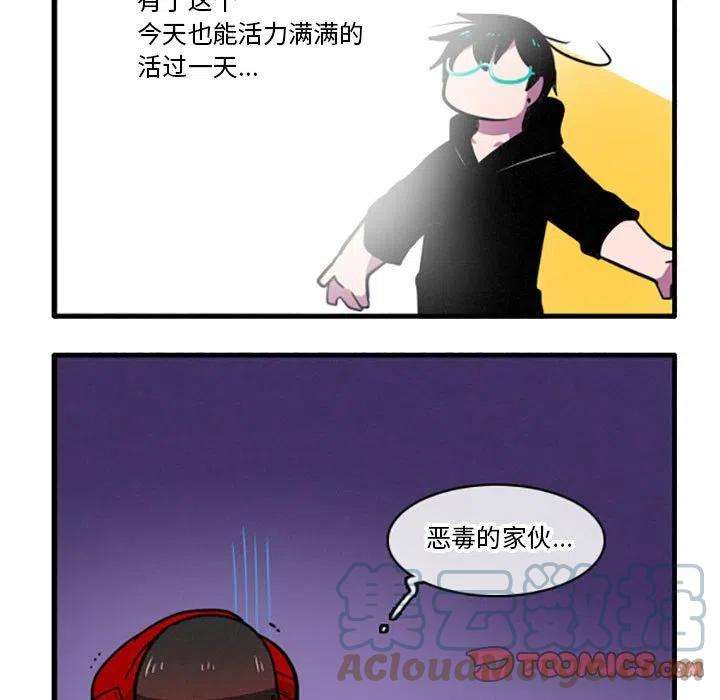 这个勇士有点怪37