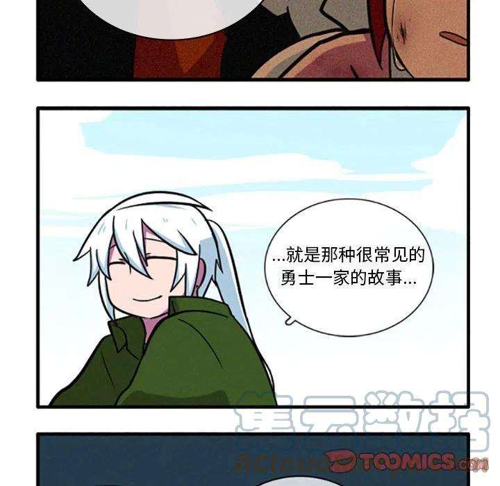 这个勇士有点怪39