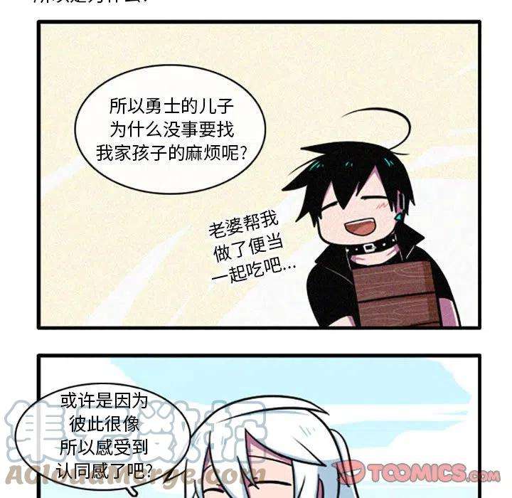 这个勇士有点怪39