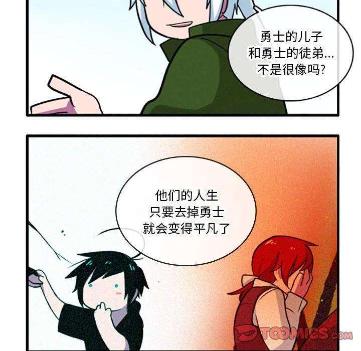 这个勇士有点怪39