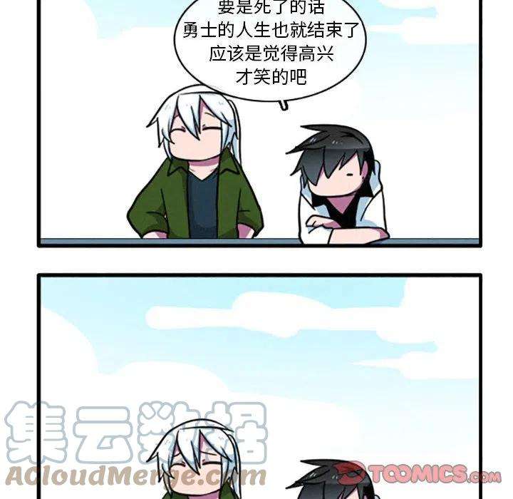 这个勇士有点怪39