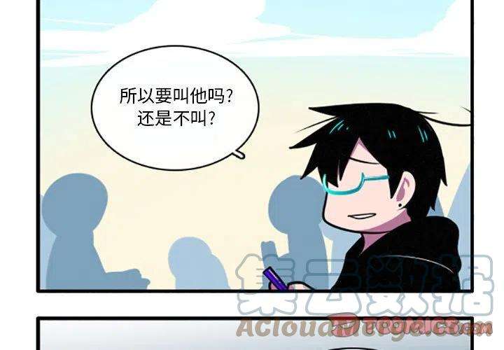 这个勇士有点怪39