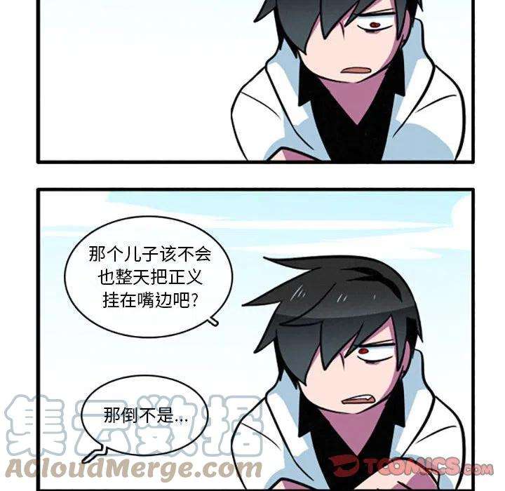 这个勇士有点怪39