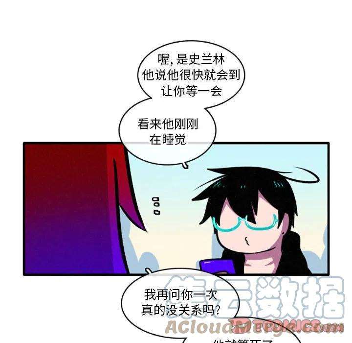 这个勇士有点怪39