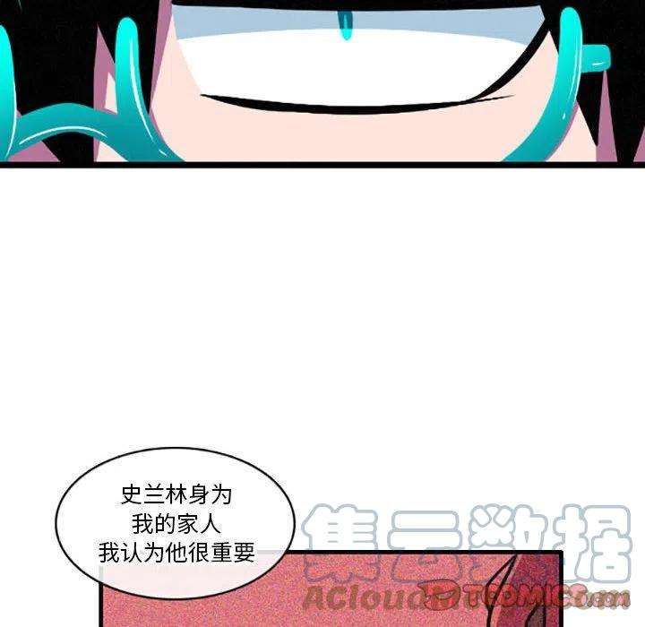 这个勇士有点怪39