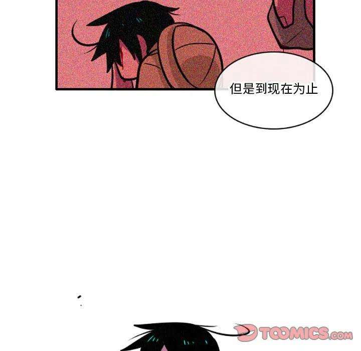 这个勇士有点怪39