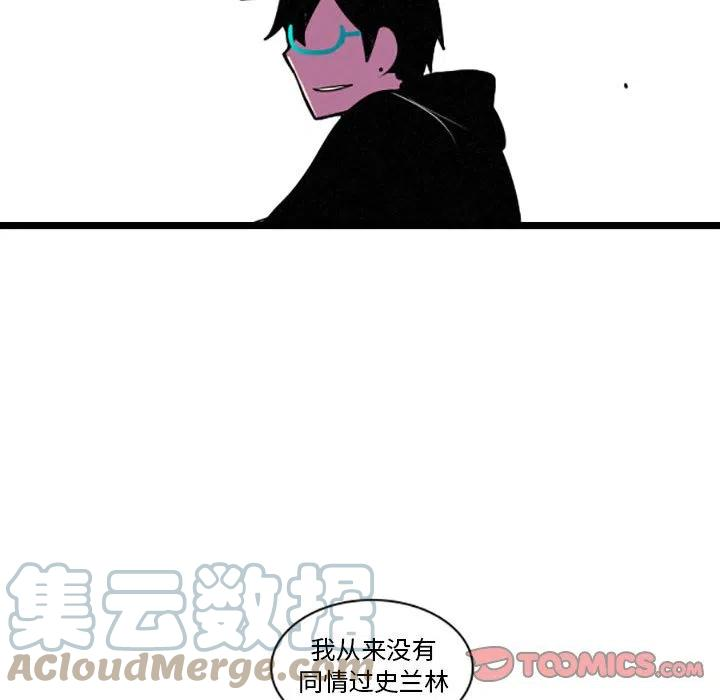 这个勇士有点怪39