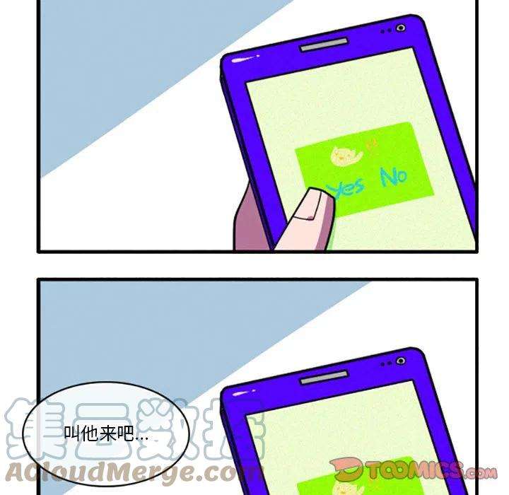 这个勇士有点怪39