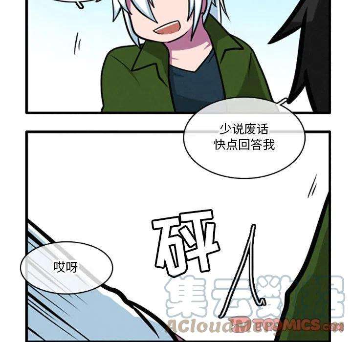 这个勇士有点怪39