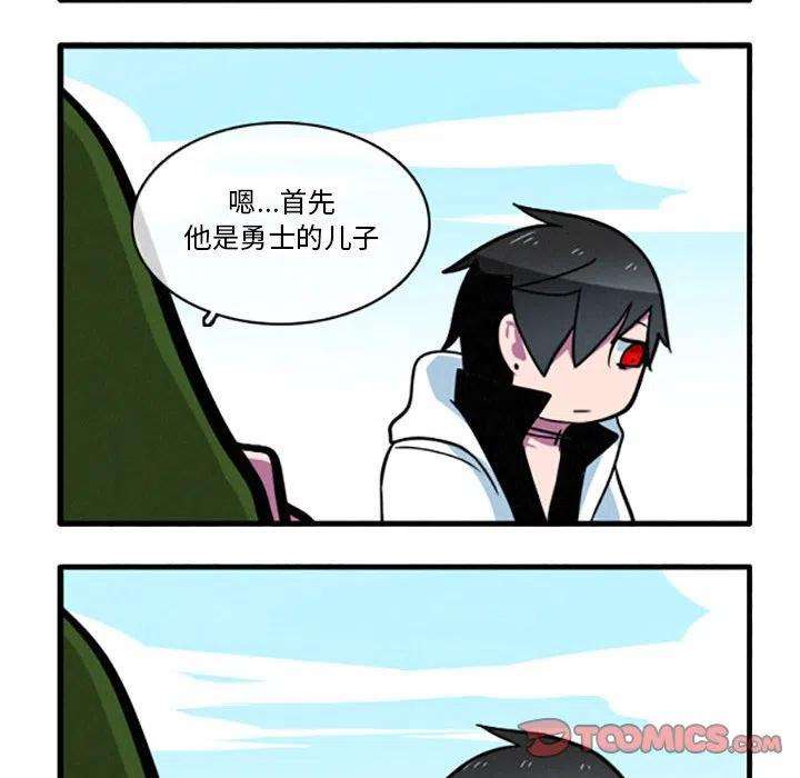 这个勇士有点怪39