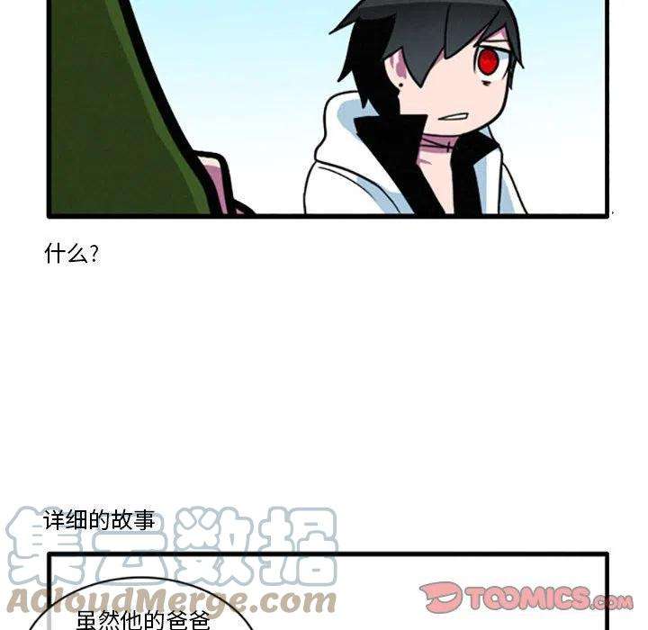 这个勇士有点怪39