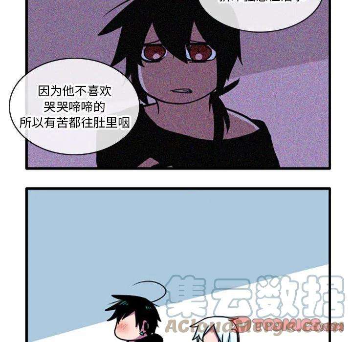 这个勇士有点怪42