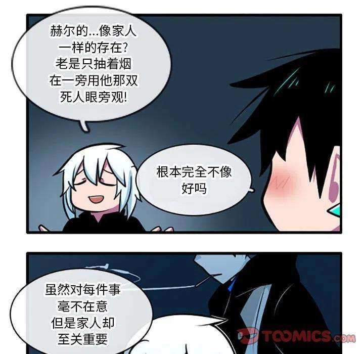 这个勇士有点怪42