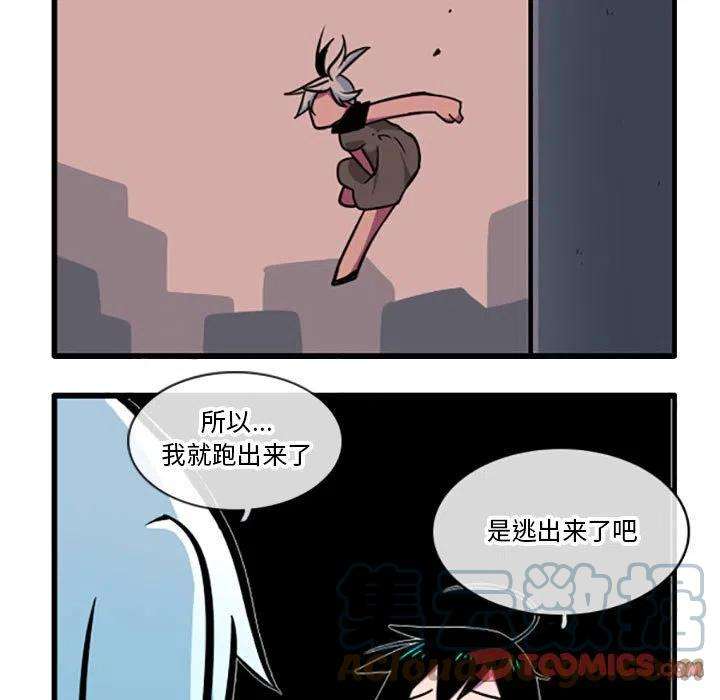 这个勇士有点怪42