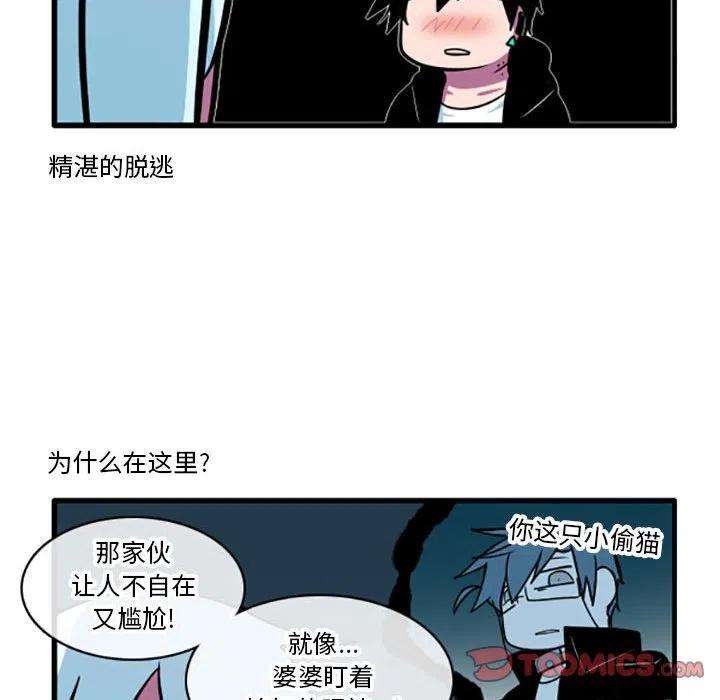 这个勇士有点怪42