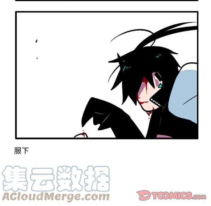 这个勇士有点怪50