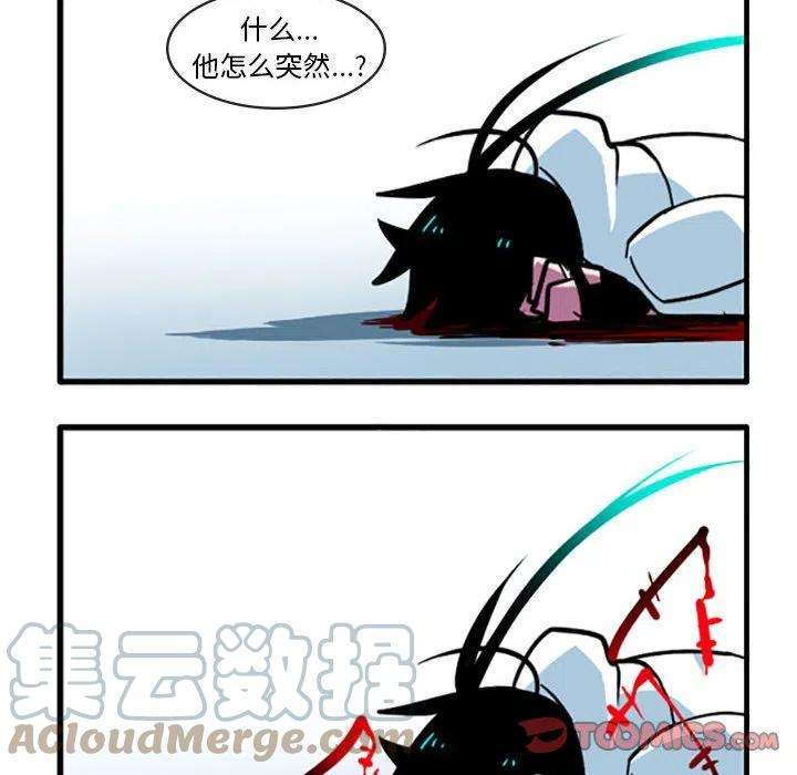 这个勇士有点怪50