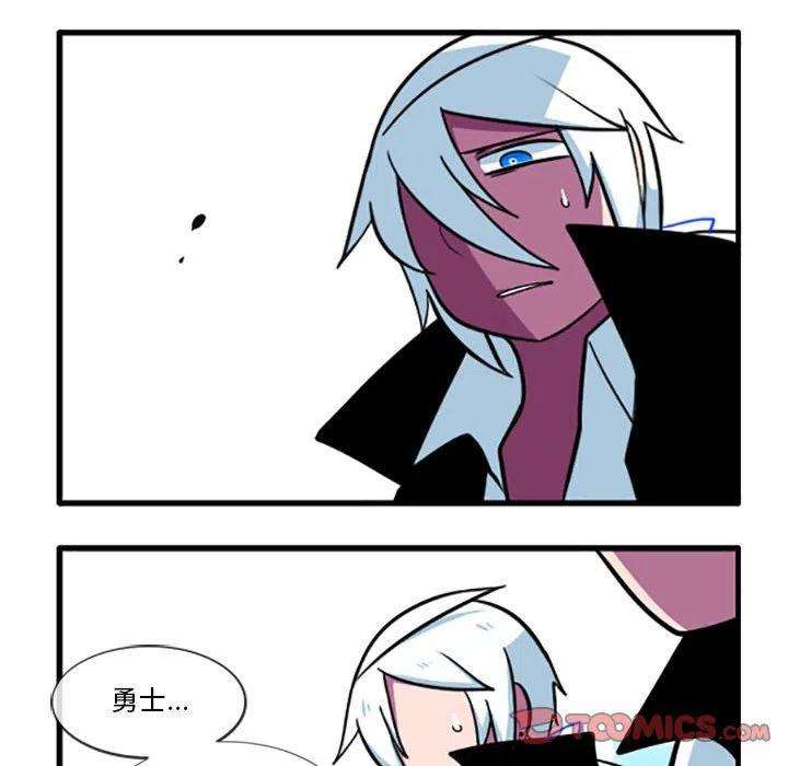 这个勇士有点怪50