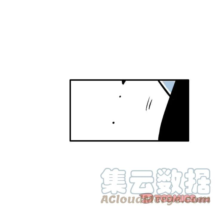 这个勇士有点怪50