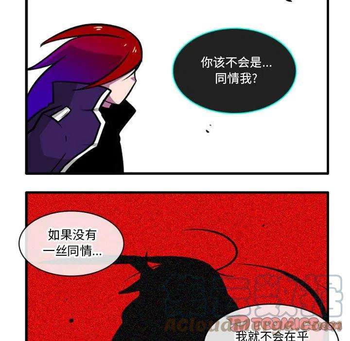 这个勇士有点怪50