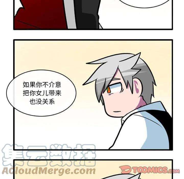 这个勇士有点怪54