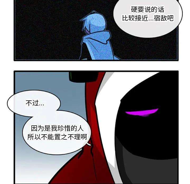 这个勇士有点怪54