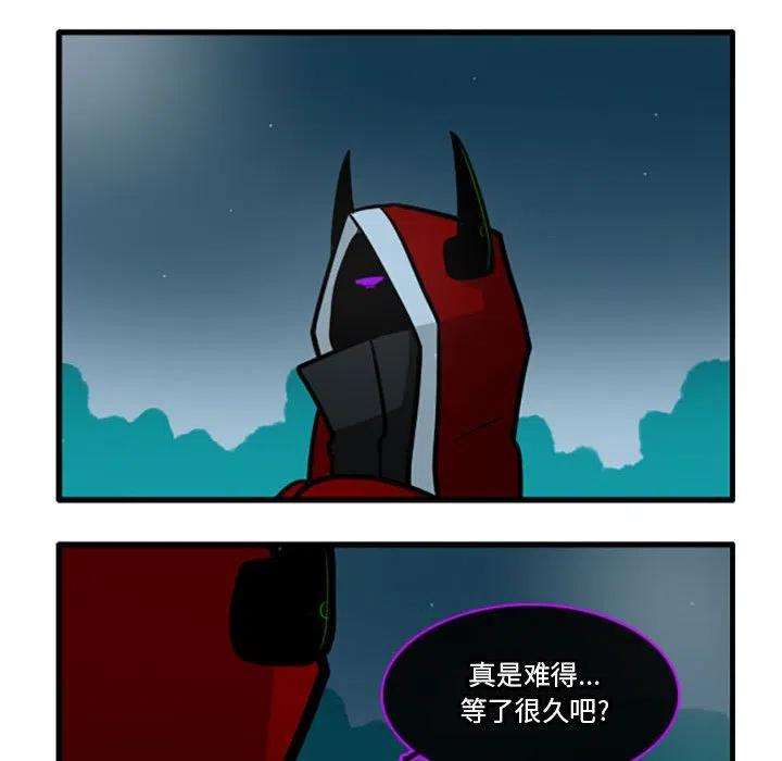 这个勇士有点怪54