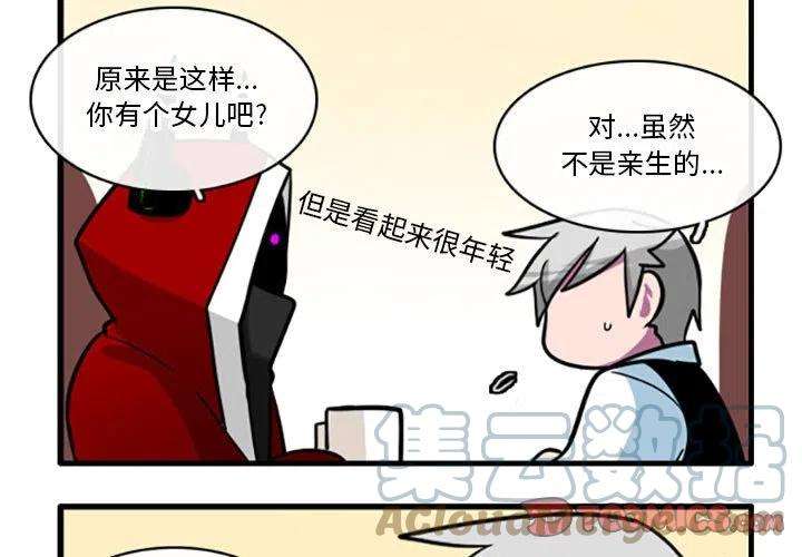 这个勇士有点怪54