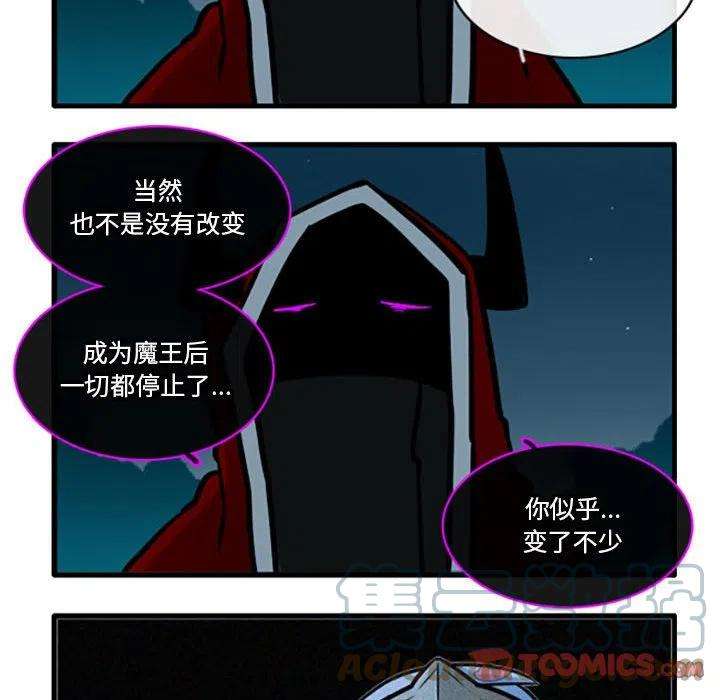 这个勇士有点怪54