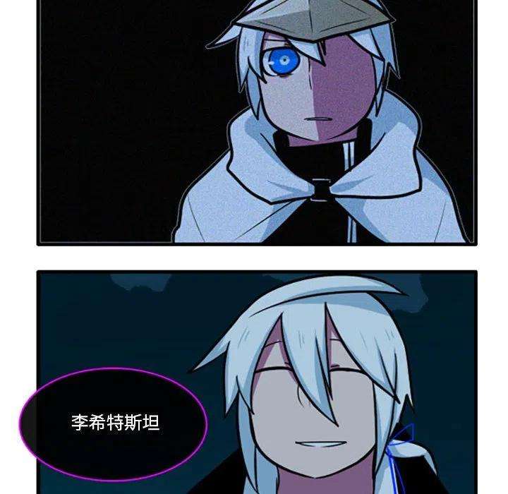 这个勇士有点怪54