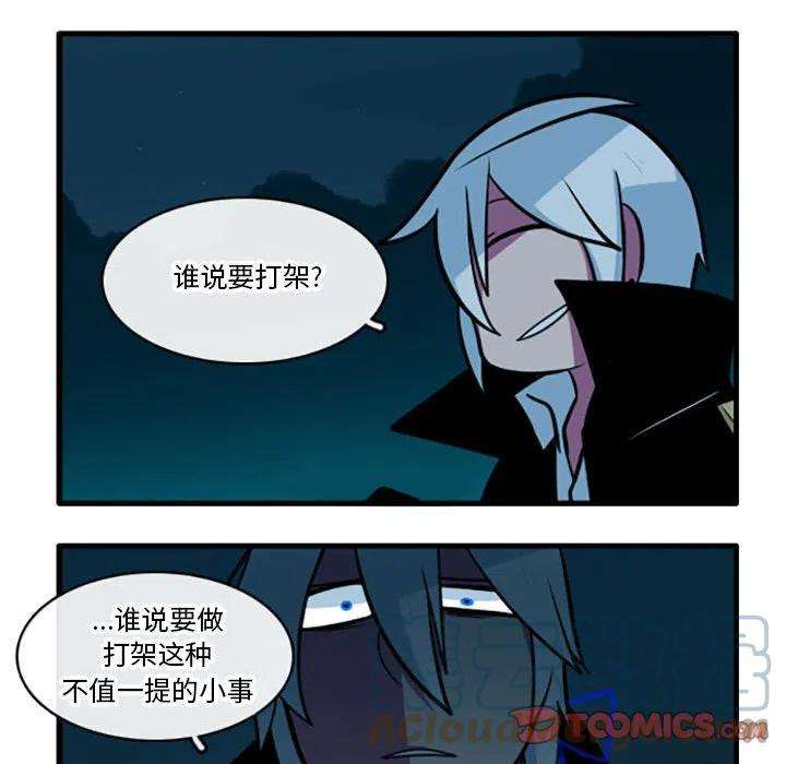 这个勇士有点怪54