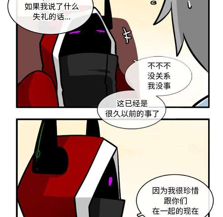 这个勇士有点怪54