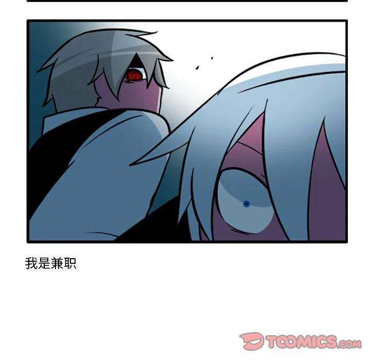 这个勇士有点怪55