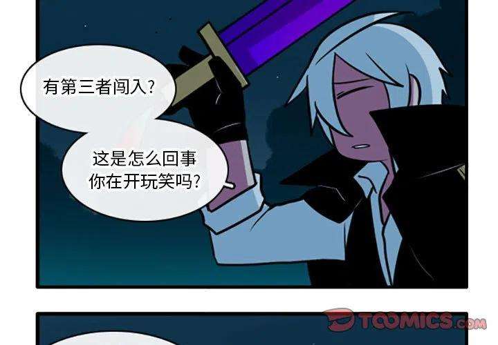 这个勇士有点怪55