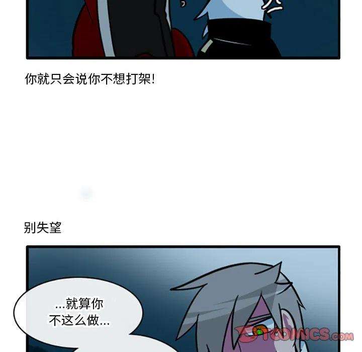 这个勇士有点怪55