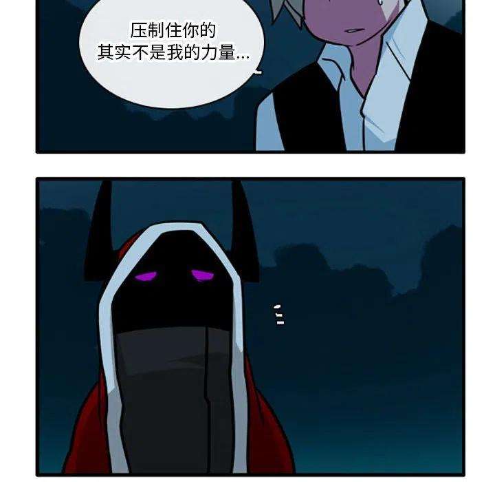 这个勇士有点怪55