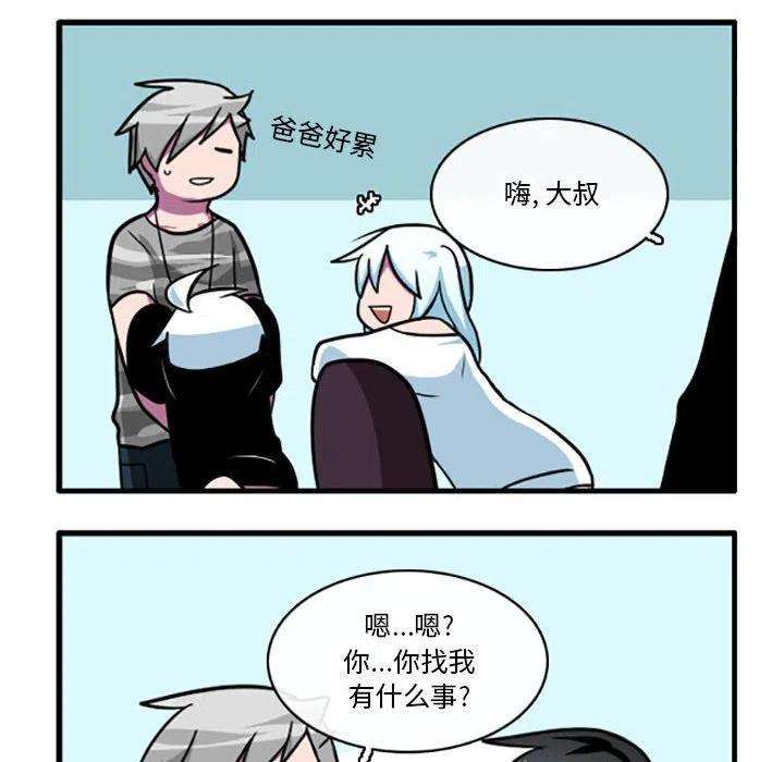 这个勇士有点怪55