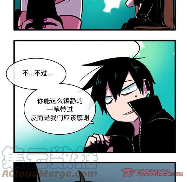 这个勇士有点怪58