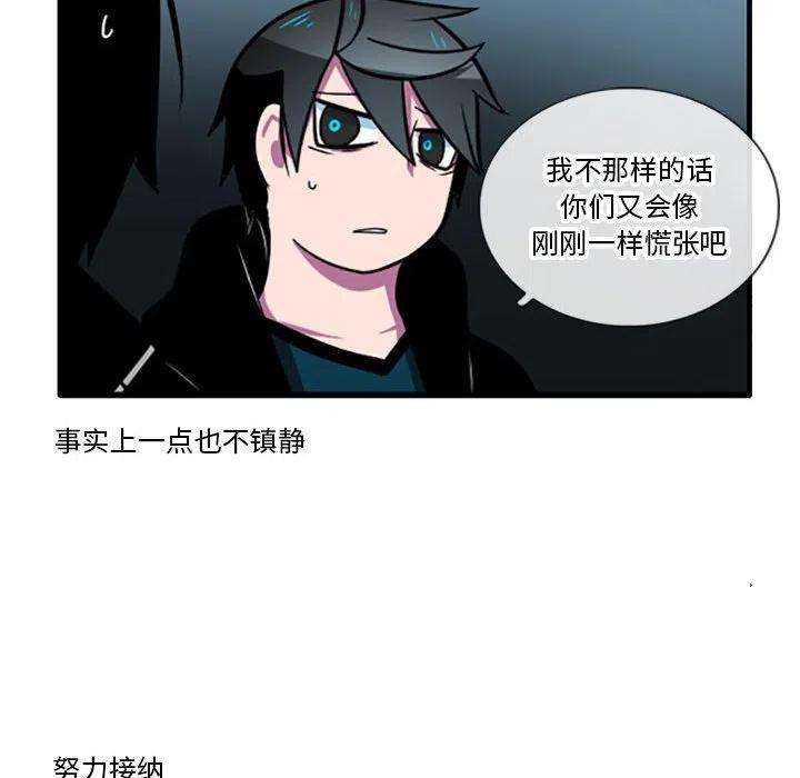 这个勇士有点怪58