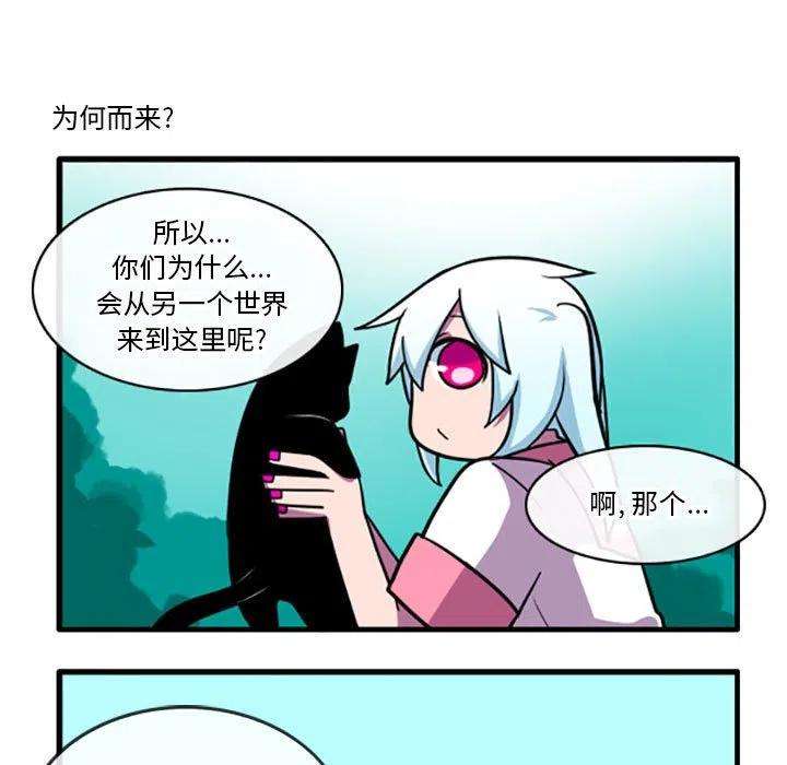 这个勇士有点怪58