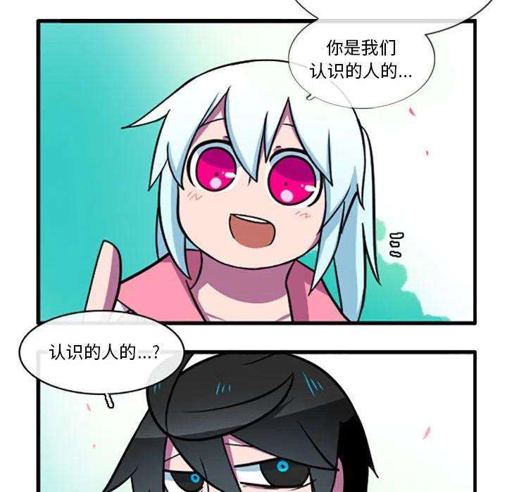 这个勇士有点怪58