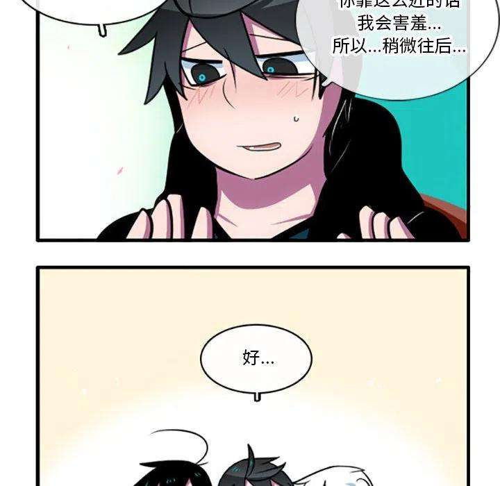 这个勇士有点怪58