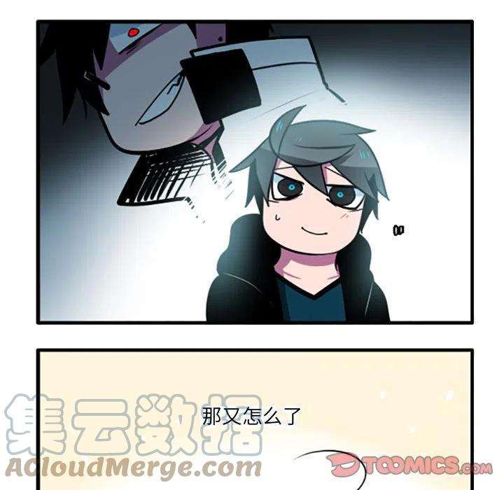 这个勇士有点怪58