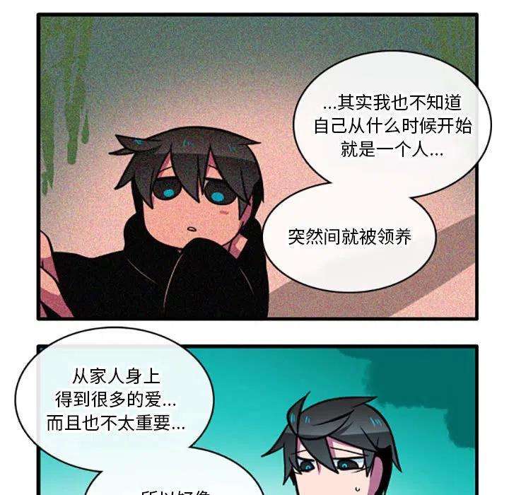 这个勇士有点怪58