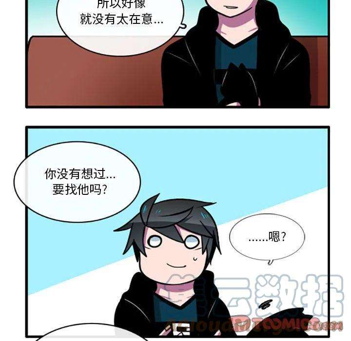 这个勇士有点怪58