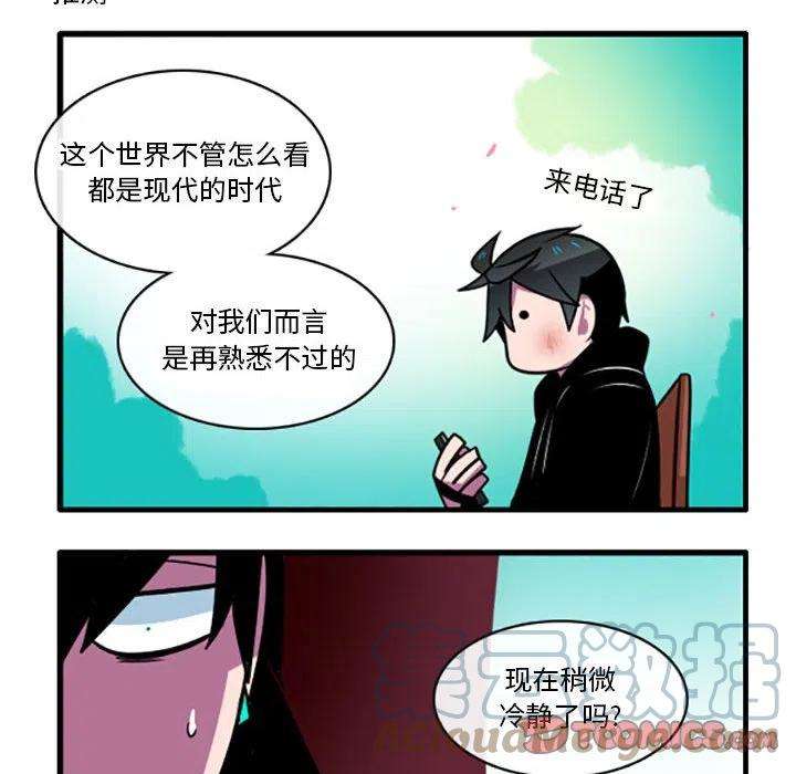 这个勇士有点怪59