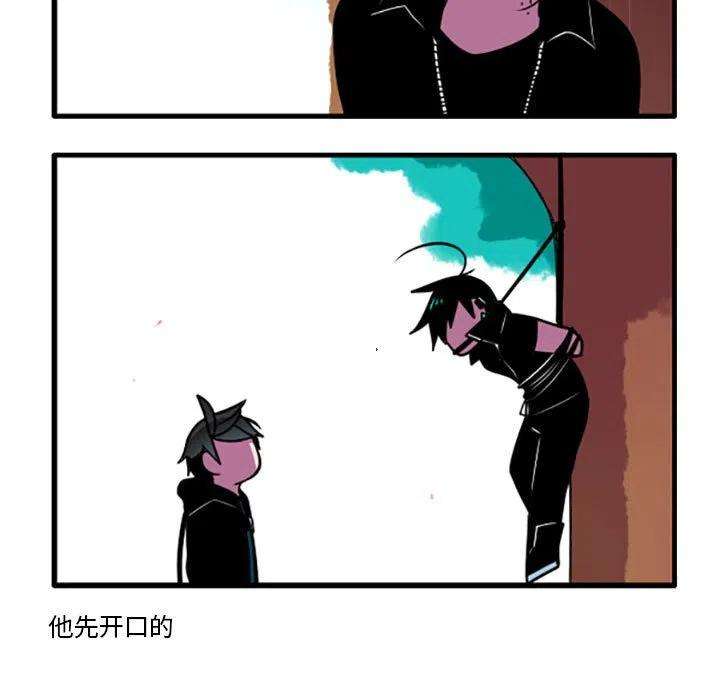 这个勇士有点怪59