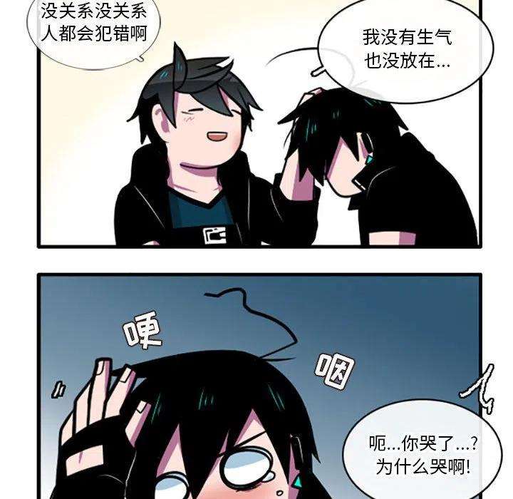 这个勇士有点怪59