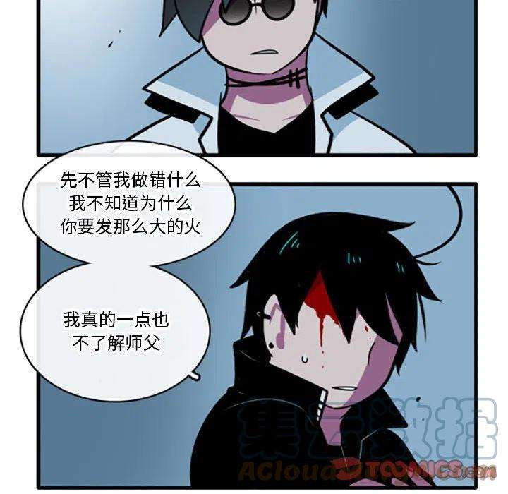 这个勇士有点怪63